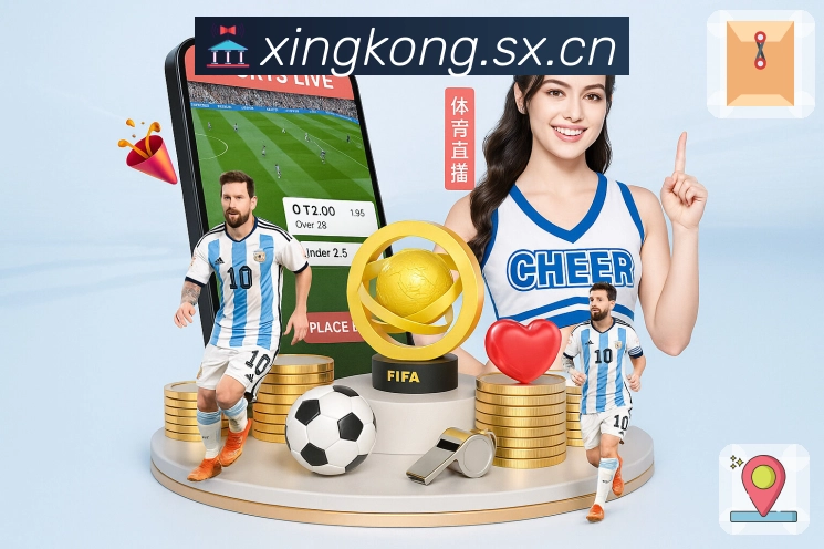 星空体育appAPP 封面图